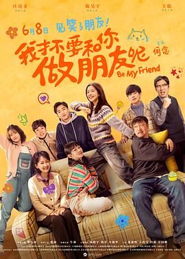 51色欧美片视频在线观看